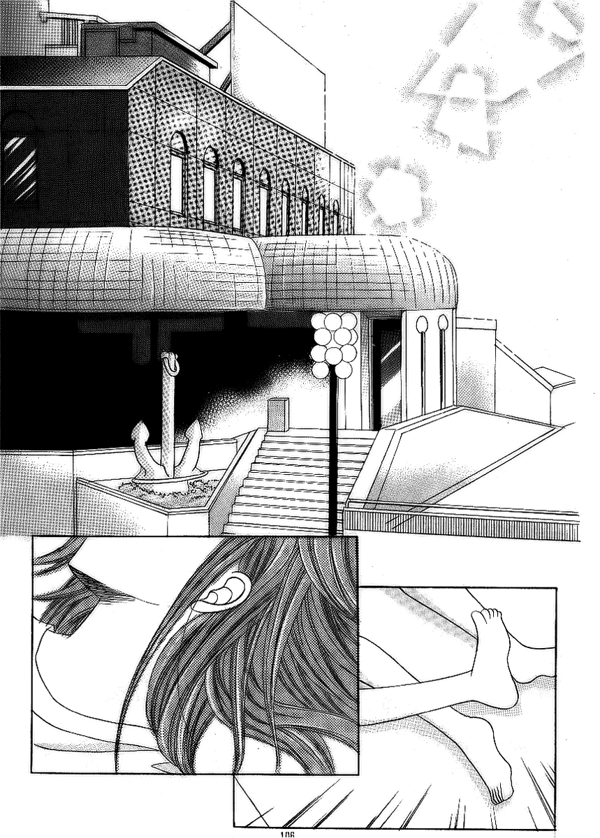 BHOH vol.5 ch.20 37.jpg